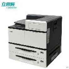 立思辰A3激光黑白打印機